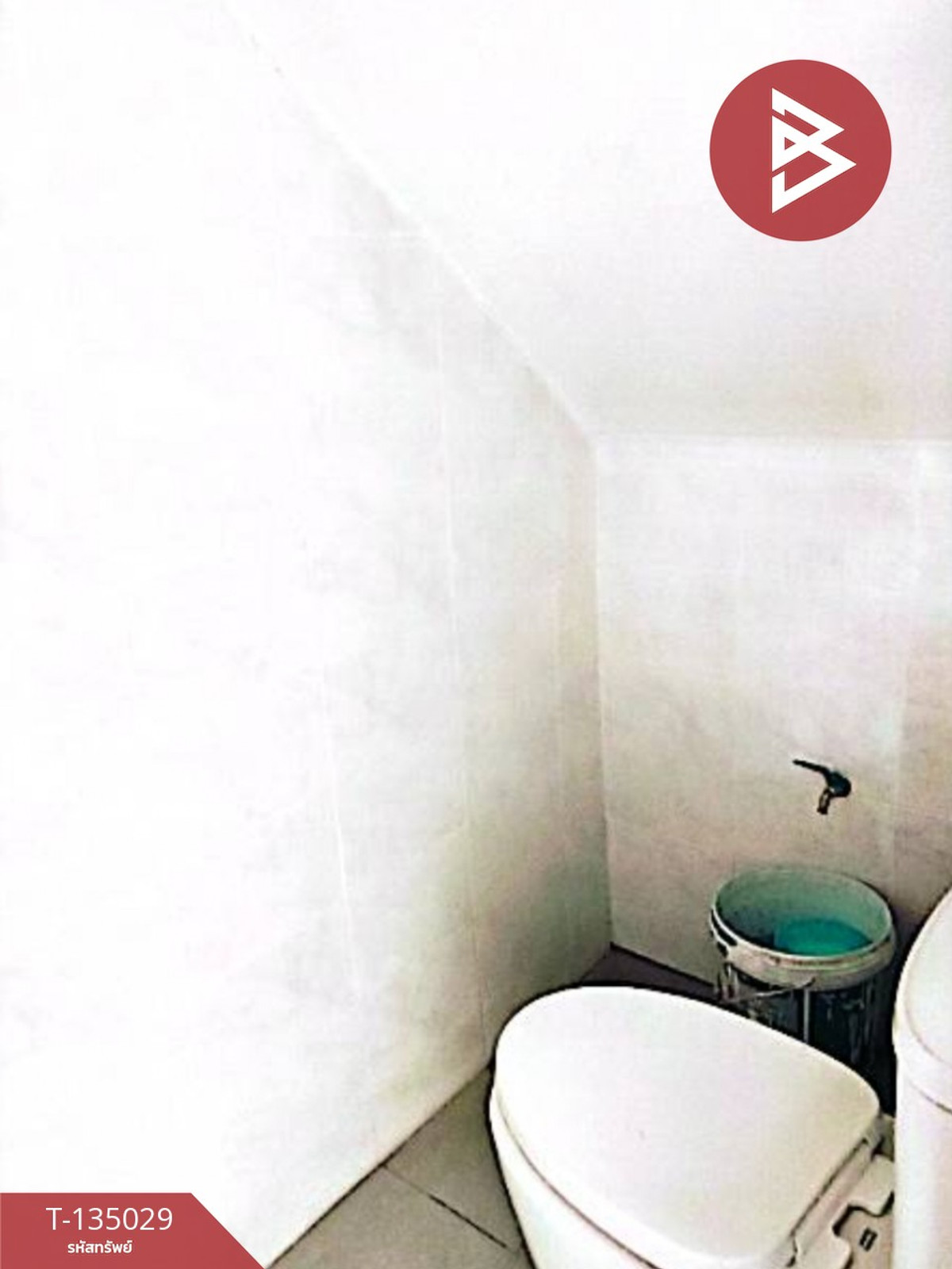 ขายอาคารพาณิชย์ 4 ชั้น เนื้อที่ 17 ตร.วา เชิงเนิน ระยอง