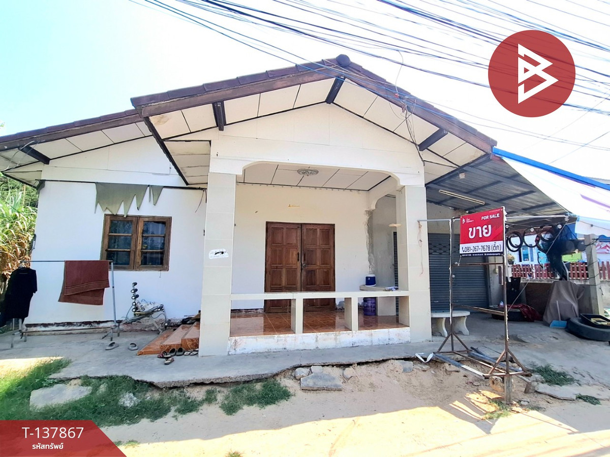 ขายบ้านเดี่ยวชั้นเดียว เนื้อที่ 66 ตร.วา ต.เหนือเมือง ร้อยเอ็ด