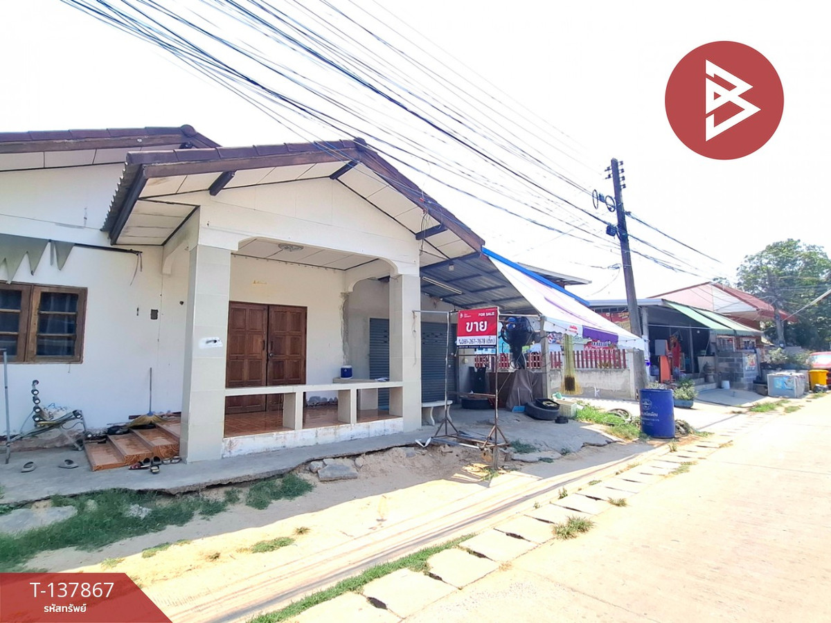 ขายบ้านเดี่ยวชั้นเดียว เนื้อที่ 66 ตร.วา ต.เหนือเมือง ร้อยเอ็ด