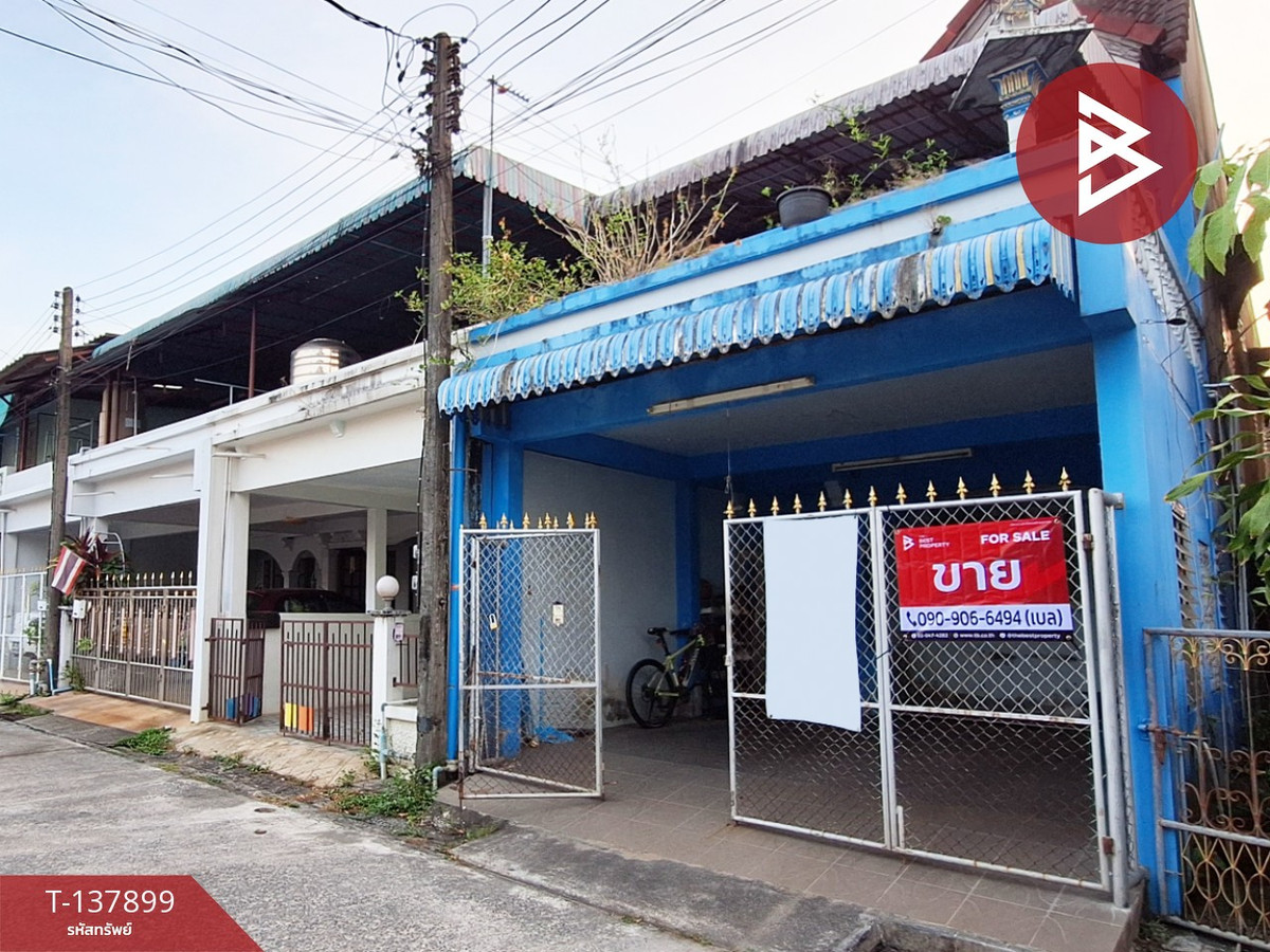 ขายทาวน์เฮ้าส์ เนื้อที่ 29.7 ตร.วา ท่าวัง นครศรีธรรมราช