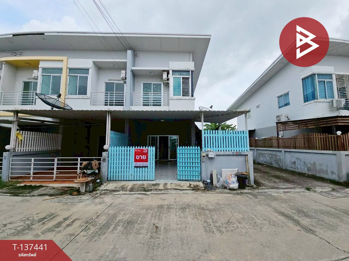 ขายทาวน์เฮ้าส์ หมู่บ้านเอสวันทาวน์ ชลบุรี