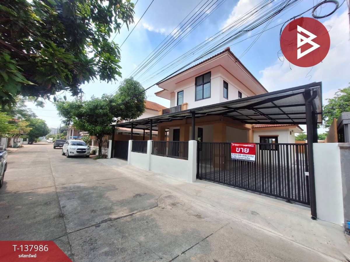 ขายบ้านเดี่ยว โครงการบ้านฟ้ากรีนพาร์ค เฟส2 รังสิต-คลอง2 ลำลูกกา ปทุมธานี