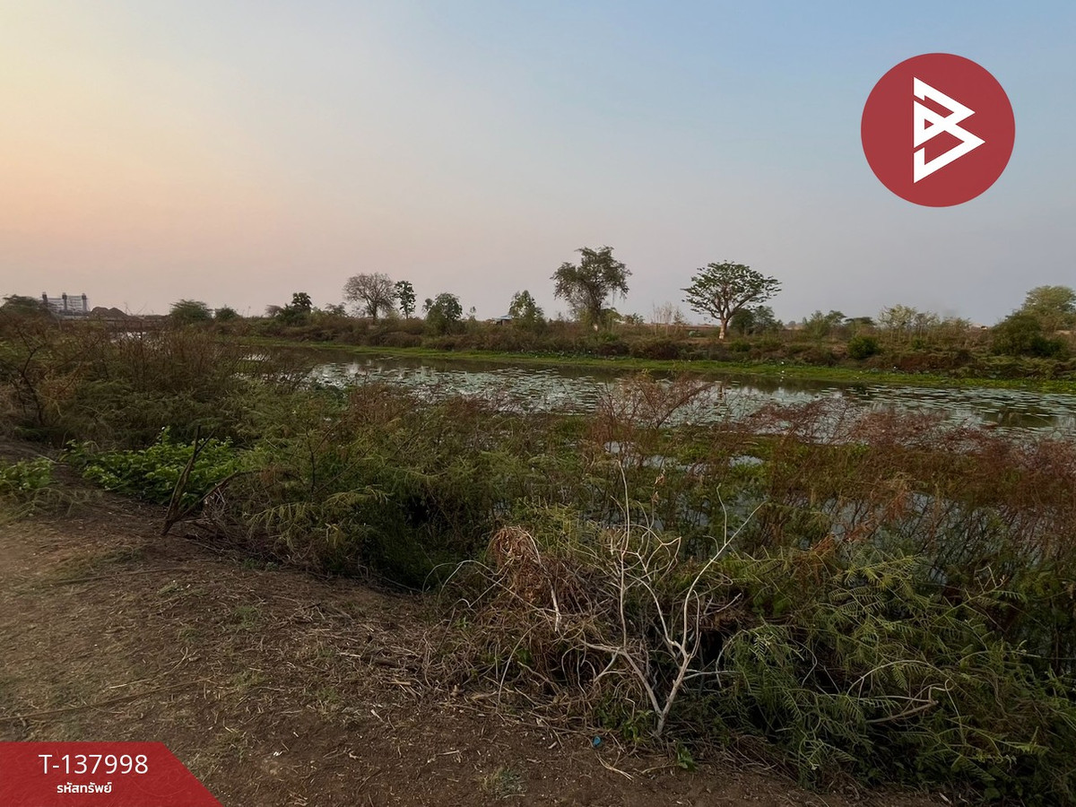 ขายที่ดิน เนื้อที่ 4 ไร่ ดอนช้าง ขอนแก่น