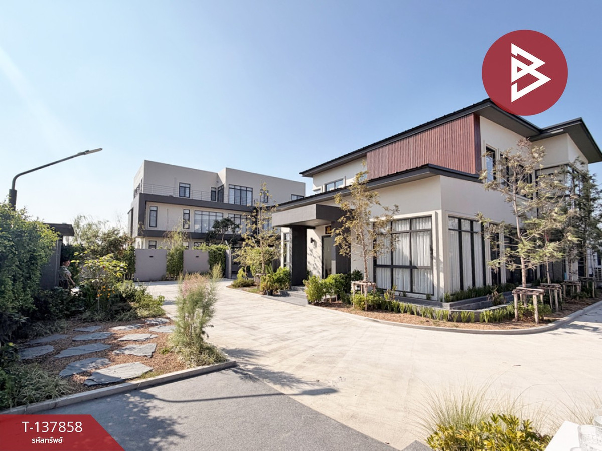 ขายบ้านเดี่ยวพร้อมที่ดิน เนื้อที่ 1 ไร่ 9.2 ตร.วา ลาดหลุมแก้ว ปทุมธานี