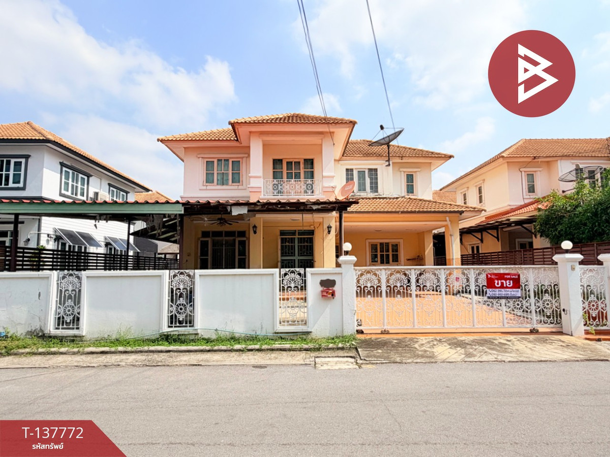 ขายบ้านเดี่ยว หมู่บ้านเคซีพาร์ควิลล์ บางนา-เทพารักษ์ สมุทรปราการ