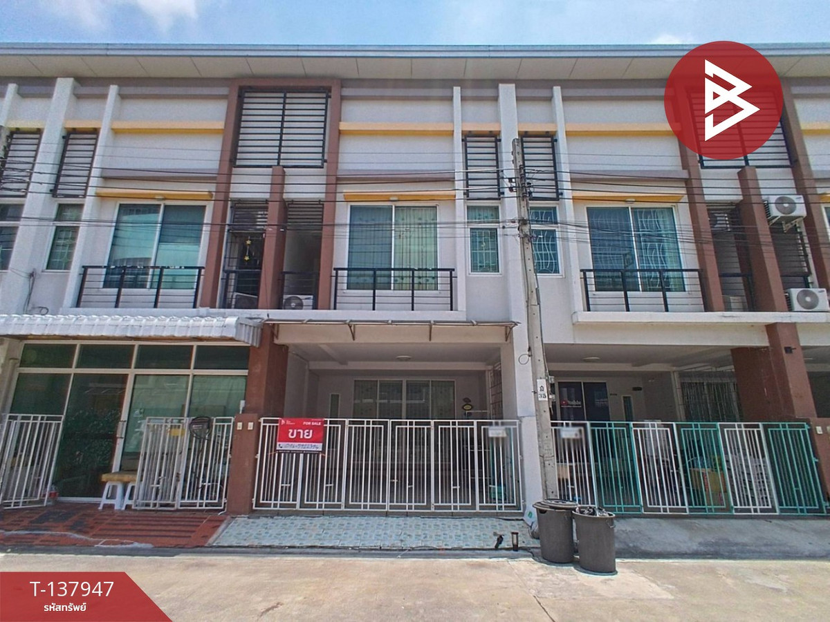 ขายทาวน์เฮ้าส์ หมู่บ้านอาร์เคพาร์ค หทัยราษฎร์ (RK Park Hathairat) พร้อมอยู่