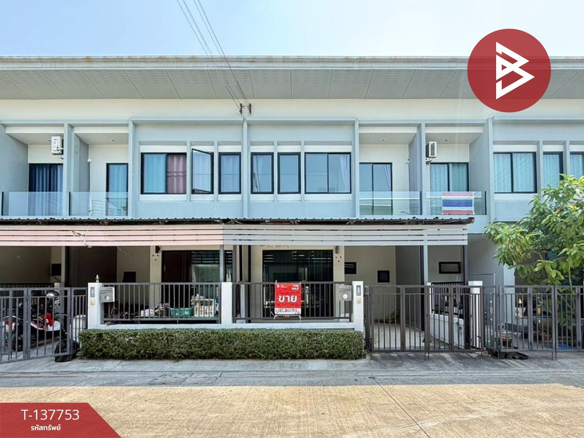 ขายทาวน์เฮ้าส์ หมู่บ้านแกรนดิตี้ เพชรเกษม-พุทธมณฑลสาย 7 นครปฐม