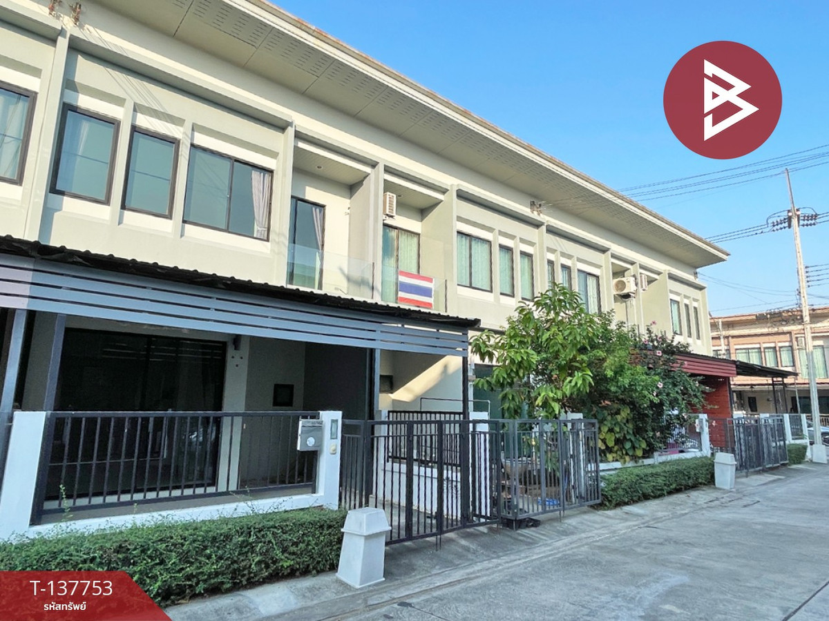 ขายทาวน์เฮ้าส์ หมู่บ้านแกรนดิตี้ เพชรเกษม-พุทธมณฑลสาย 7 นครปฐม