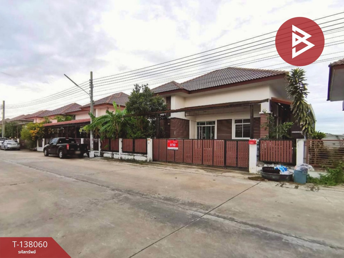 ขายบ้านเดี่ยว หมู่บ้านกิตตินคร อเวนิว ลาดหวาย  (Kittinakorn Avenue Lad Wai) สมุทรปราการ