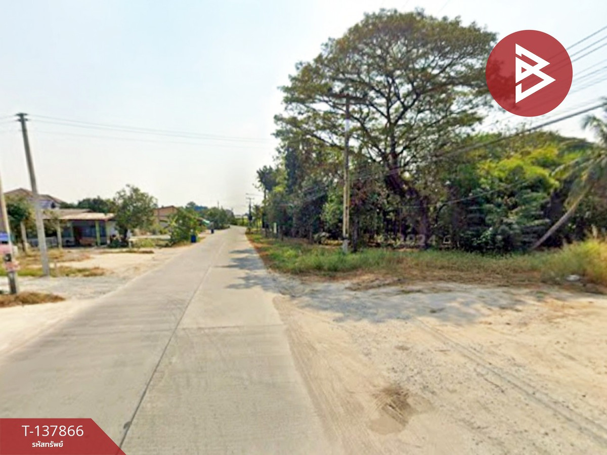 ขายที่ดิน เนื้อที่ 45 ตร.วา บ้านบึง ชลบุรี