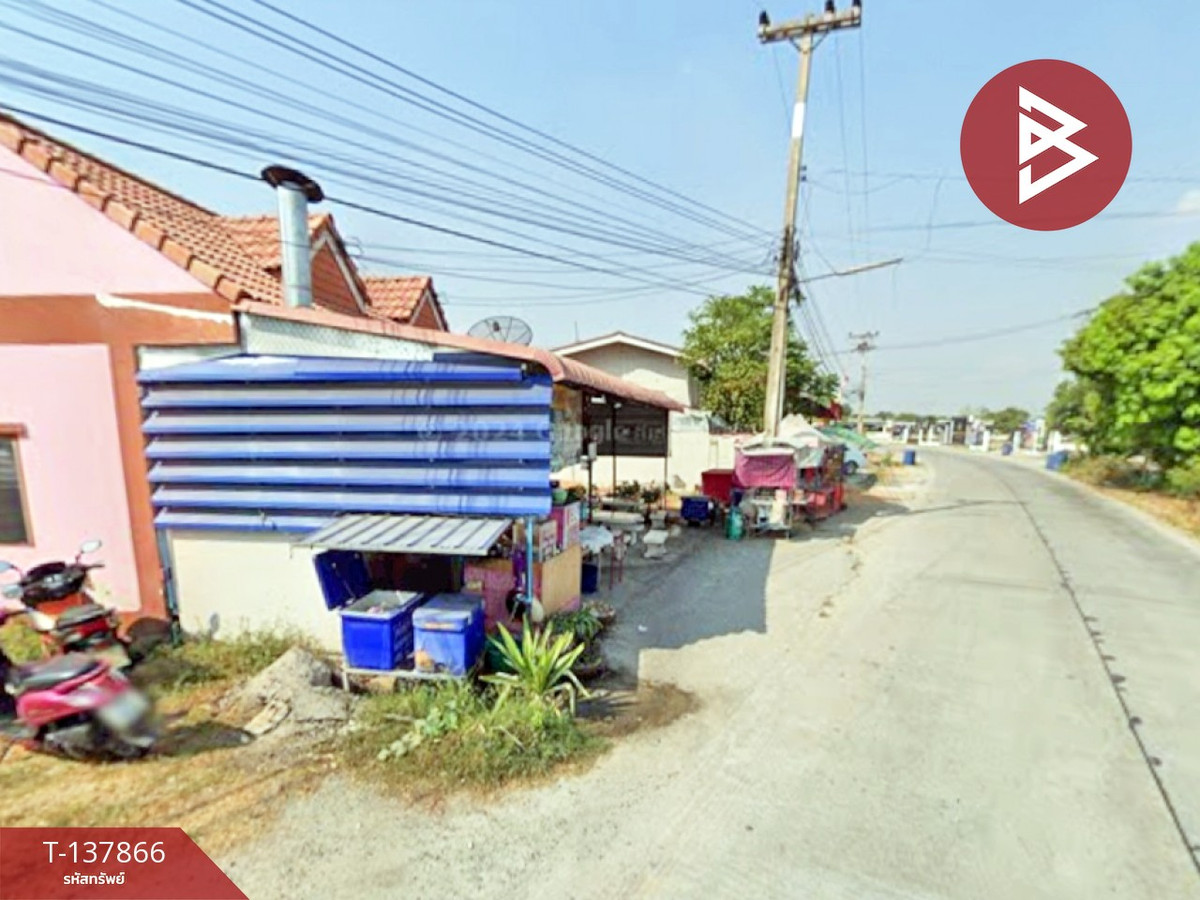 ขายที่ดิน เนื้อที่ 45 ตร.วา บ้านบึง ชลบุรี