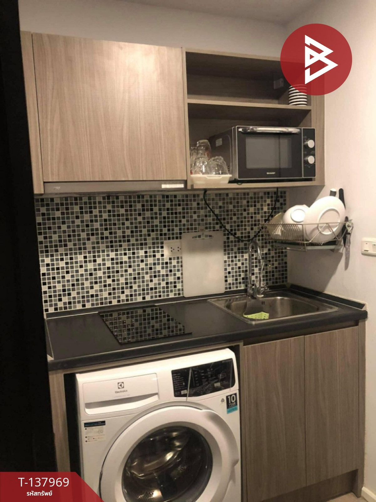 ขายคอนโดมิเนียม นอตติ้ง ฮิลล์ สุขุมวิท105 (Notting Hill Sukhumvit105) บางนา กรุงเทพมหานคร