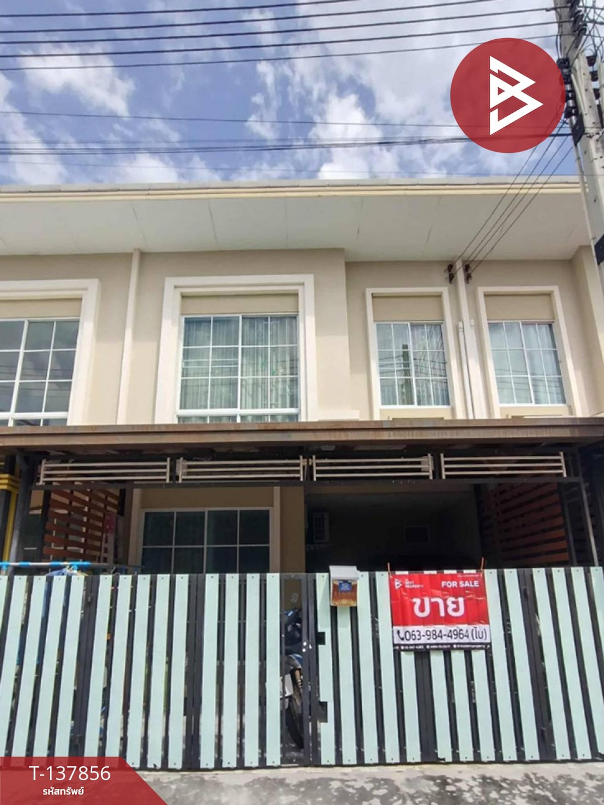 ขายทาวน์เฮ้าส์ หมู่บ้านเจทาวน์ บางปะกง-บ้านโพธิ์ (J-Town Bangpakong-Banpho) ฉะเชิงเทรา