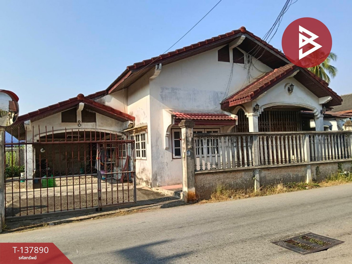 ขายบ้านเดี่ยว เนื้อที่ 1 งาน 3 ตร.วา บึงพระ พิษณุโลก