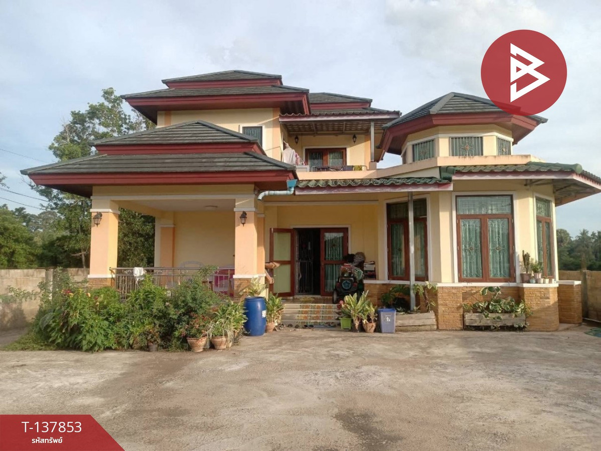 ขายบ้านเดี่ยว เนื้อที่ 2 งาน 69.7 ตารางวา นาชะอัง ชุมพร ทำเลทองใจกลางเมือง