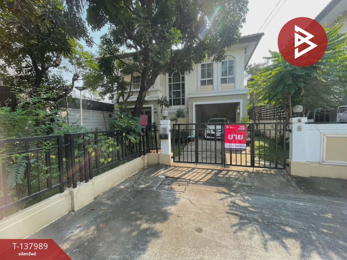 ขายบ้านเดี่ยว หมู่บ้านภัสสร19 วัชรพล-วงแหวน (Passorn19 Watcharaphon) สายไหม กรุงเทพมหานคร