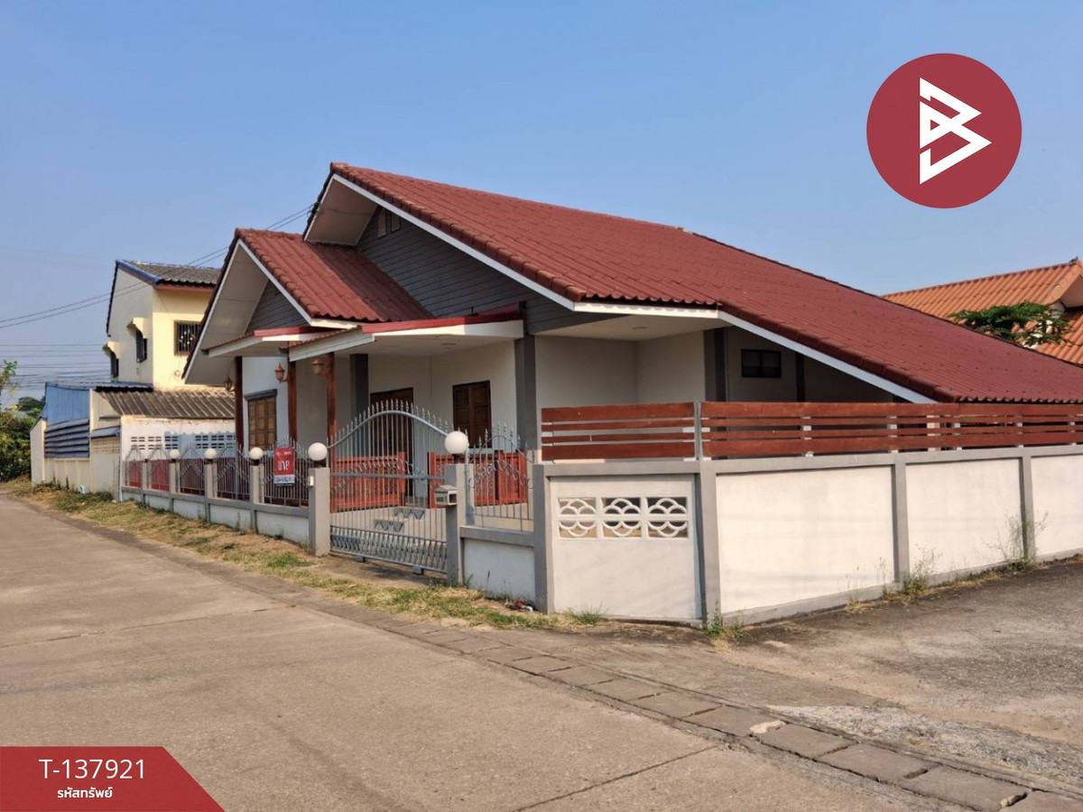 ขายด่วนบ้านเดี่ยว เนื้อที่ 63 ตร.วา ต.บ้านเกาะ อุตรดิตถ์ สภาพดี รีโนเวทใหม่