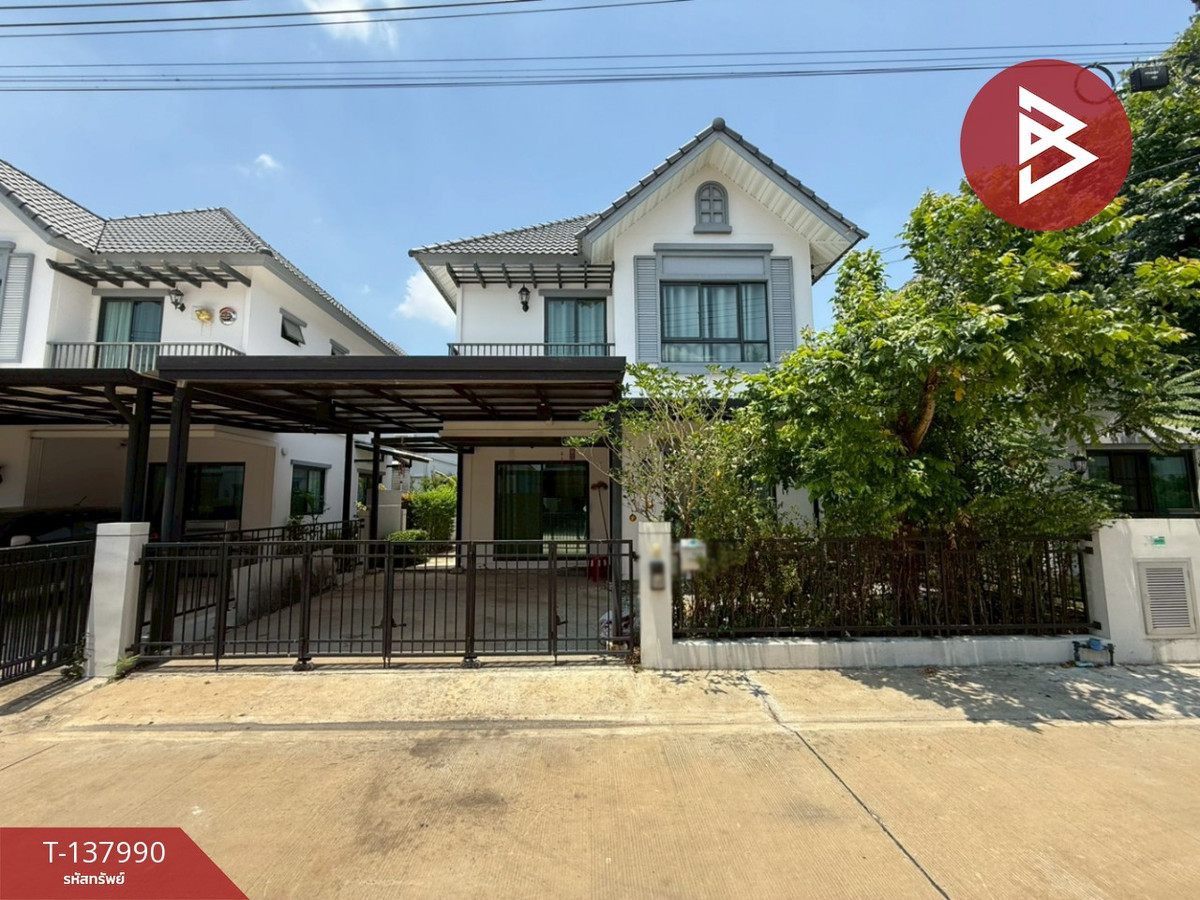 ขายบ้านแฝด หมู่บ้านโมดิ วิลล่า ราชพฤกษ์ตัดใหม่ (Modi Villa New Ratchaphruek Road) ปทุมธานี