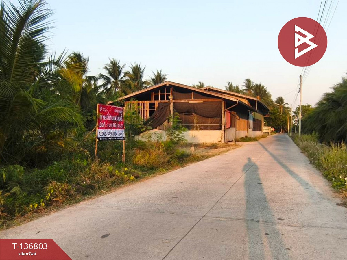 ขายที่ดินเปล่า เนื้อที่ 1 งาน 96.9 ตารางวา อัมพวา สมุทรสงคราม