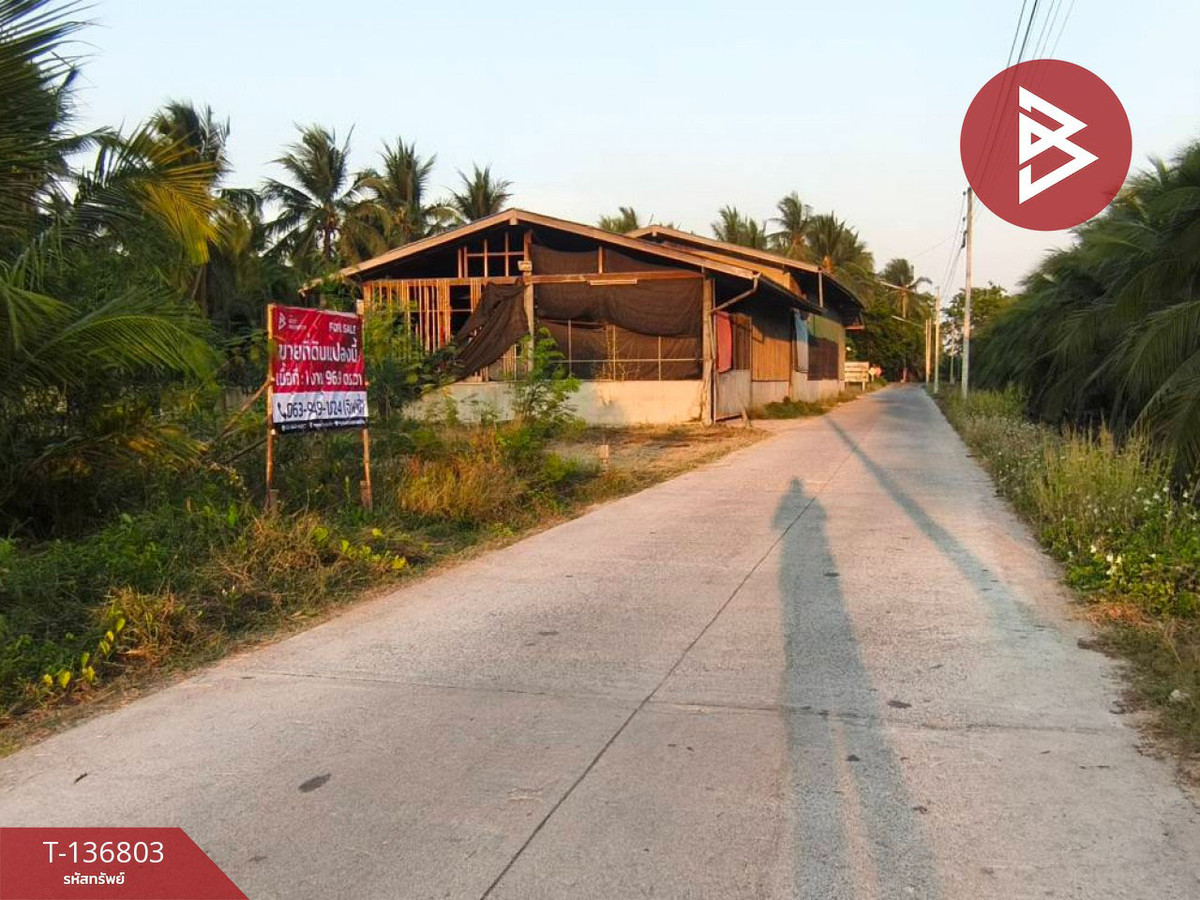 ขายที่ดินเปล่า เนื้อที่ 1 งาน 96.9 ตารางวา อัมพวา สมุทรสงคราม