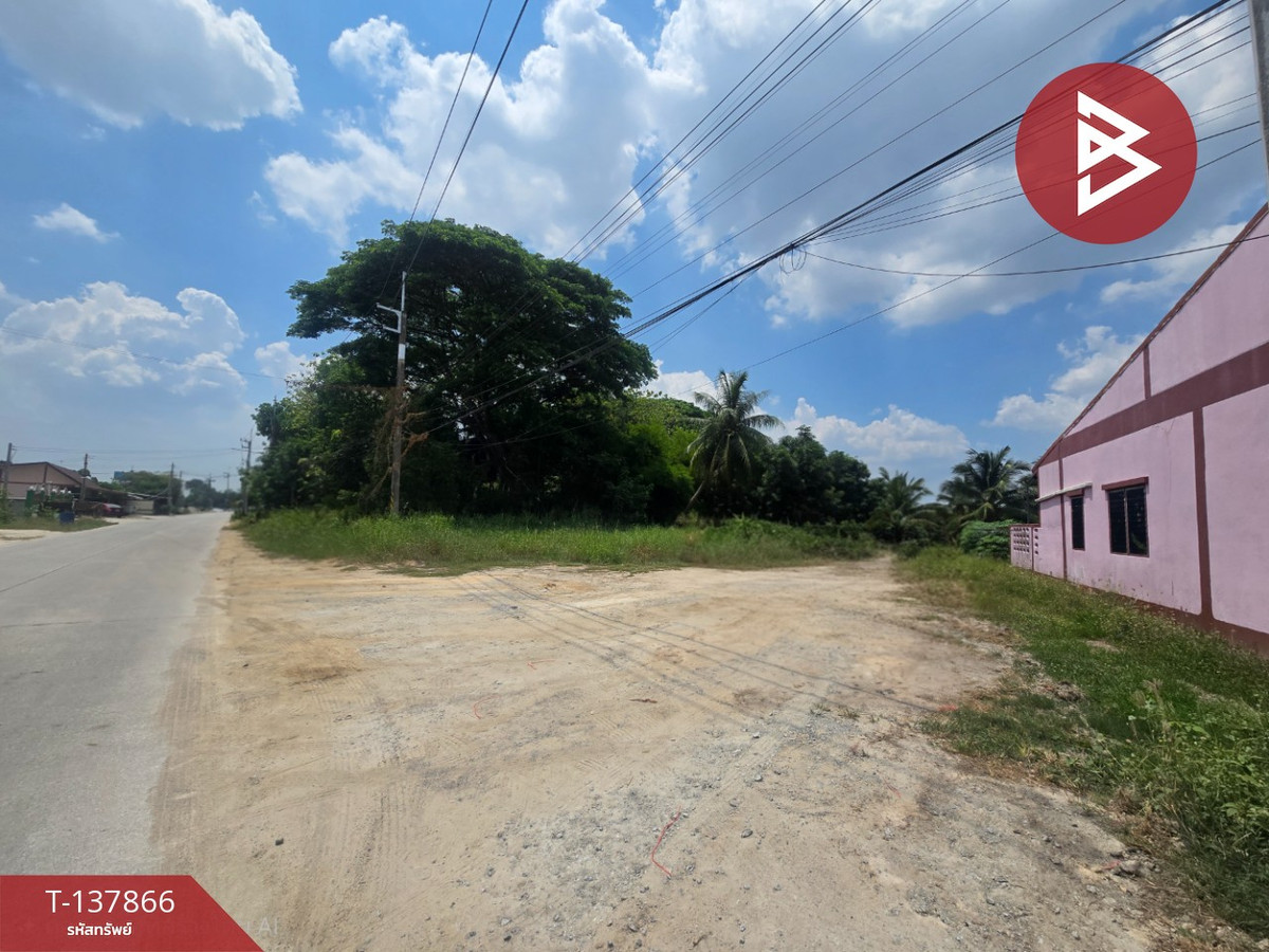 ขายที่ดิน เนื้อที่ 45 ตร.วา บ้านบึง ชลบุรี