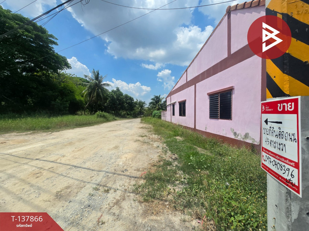 ขายที่ดิน เนื้อที่ 45 ตร.วา บ้านบึง ชลบุรี