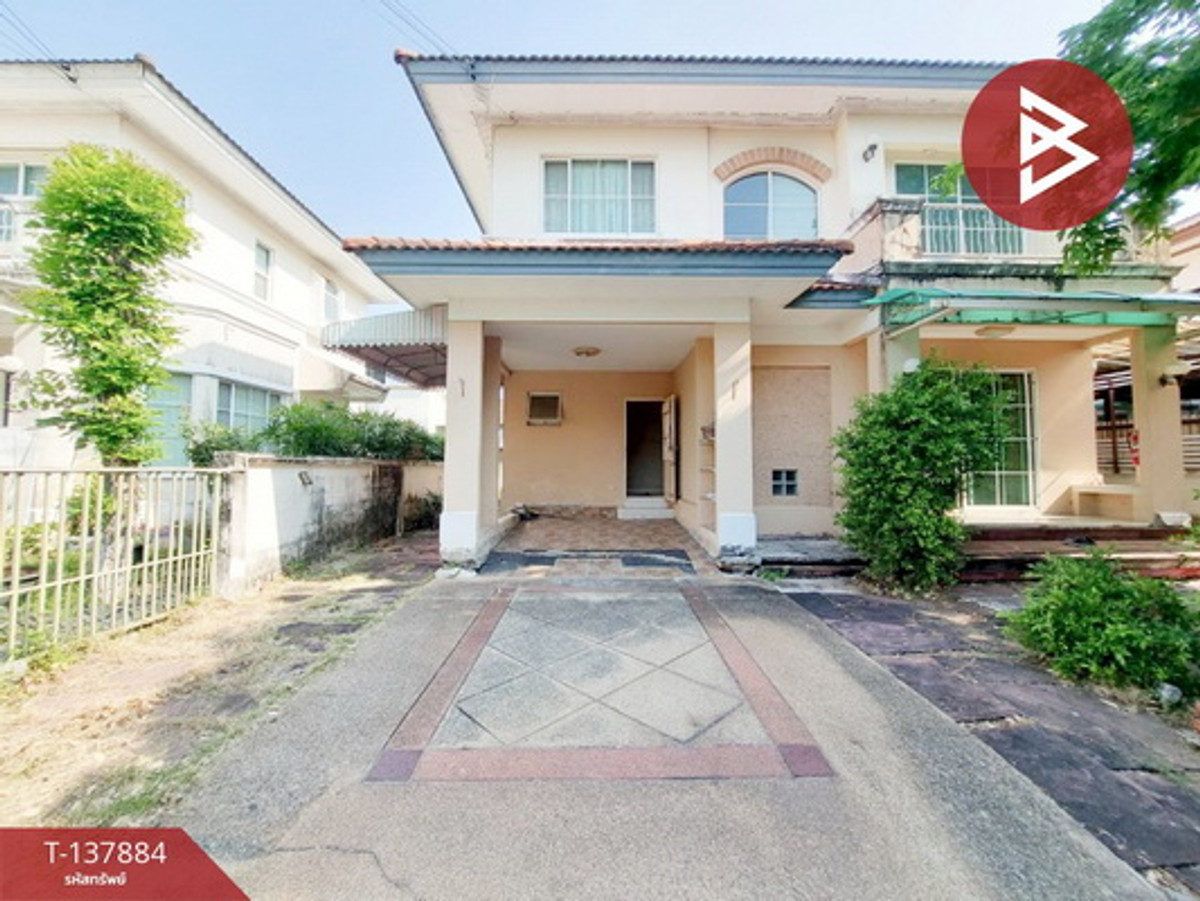 ขายบ้านเดี่ยว หมู่บ้านชัยพฤกษ์ เทพารักษ์ (Chaiyapruek Theparak) บางพลี สมุทรปราการ