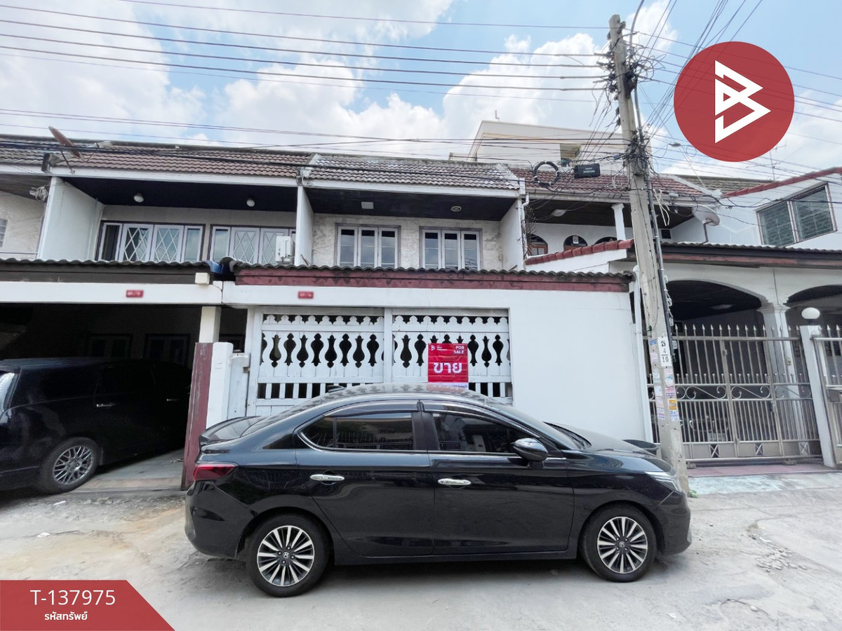 ขายทาวน์เฮ้าส์ หมู่บ้านบุญพงษา1 บางกอกน้อย กรุงเทพมหานคร