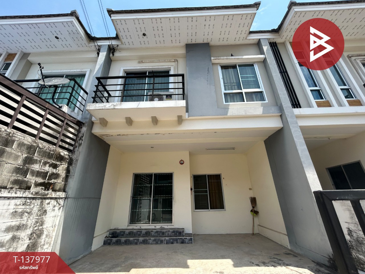 ขายทาวน์เฮ้าส์ หมู่บ้านสุขประยูรนคร นาป่า (Sukprayoon Nakorn) ชลบุรี