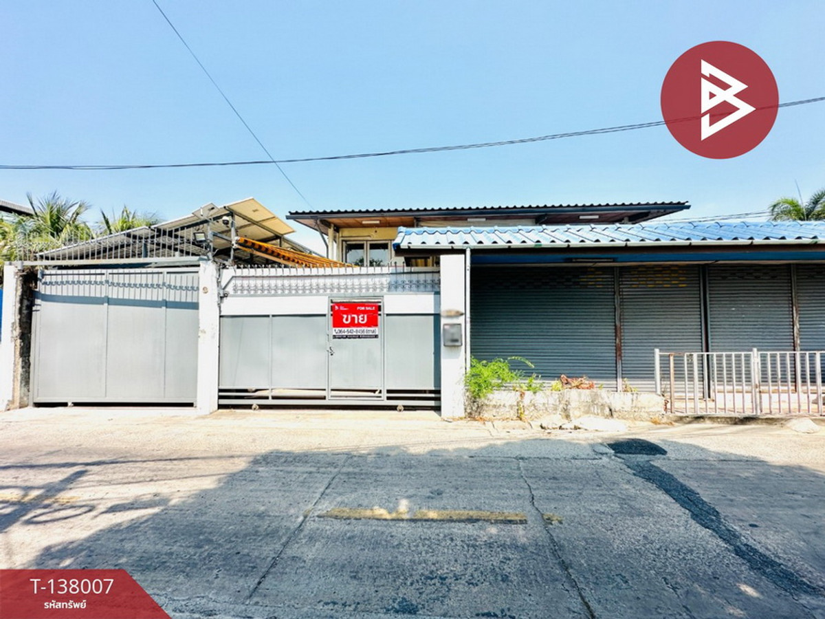 ขายบ้านเดี่ยวชั้นเดียว เนื้อที่ 80 ตร.วา ราษฎร์บูรณะ กรุงเทพมหานคร