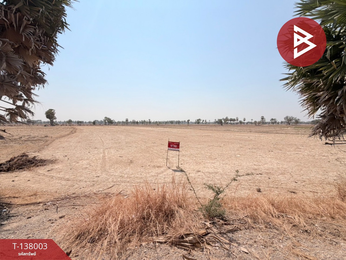 ขายที่ดิน เนื้อที่ 4 ไร่ 2 งาน 51.1 ตารางวา บ้านลาด เพชรบุรี