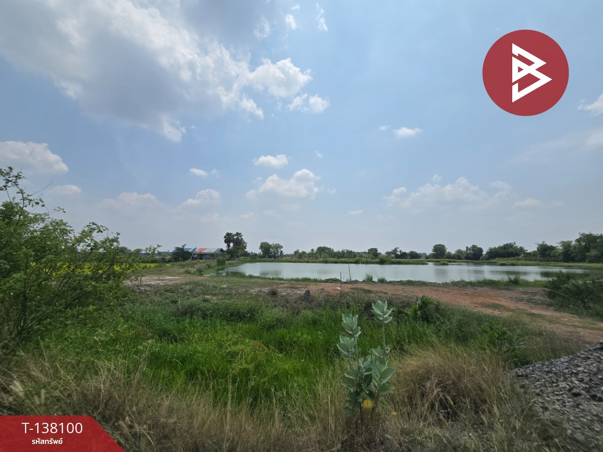 ขายที่ดิน เนื้อที่ 16 ไร่ 1 งาน 27.3 ตร.วา แปลงยาว ฉะเชิงเทรา