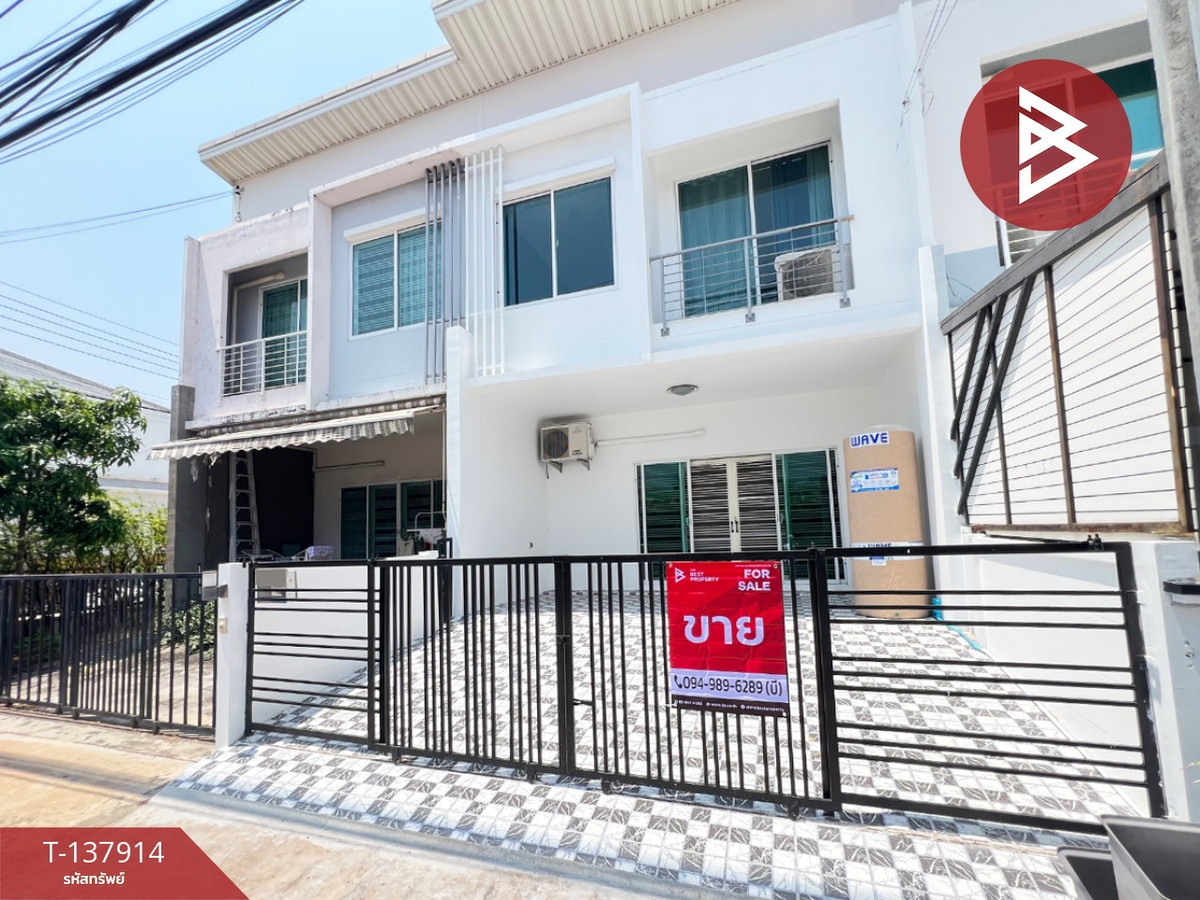 ขายด่วนทาวน์เฮ้าส์ หมู่บ้านเดอะพลีโน่ เอกชัย-กาญจนาภิเษก (The Pleno) กรุงเทพมหานคร