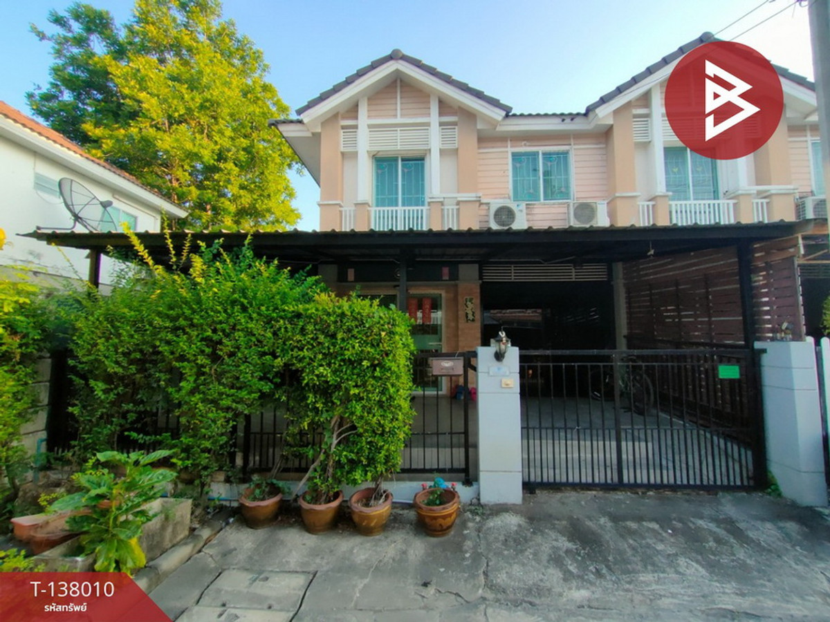 ขายทาวน์เฮ้าส์ หมู่บ้านพฤกษาวิลล์38 กิ่งแก้ว-หนามแดง บางพลี สมุทรปราการ พร้อมอยู่