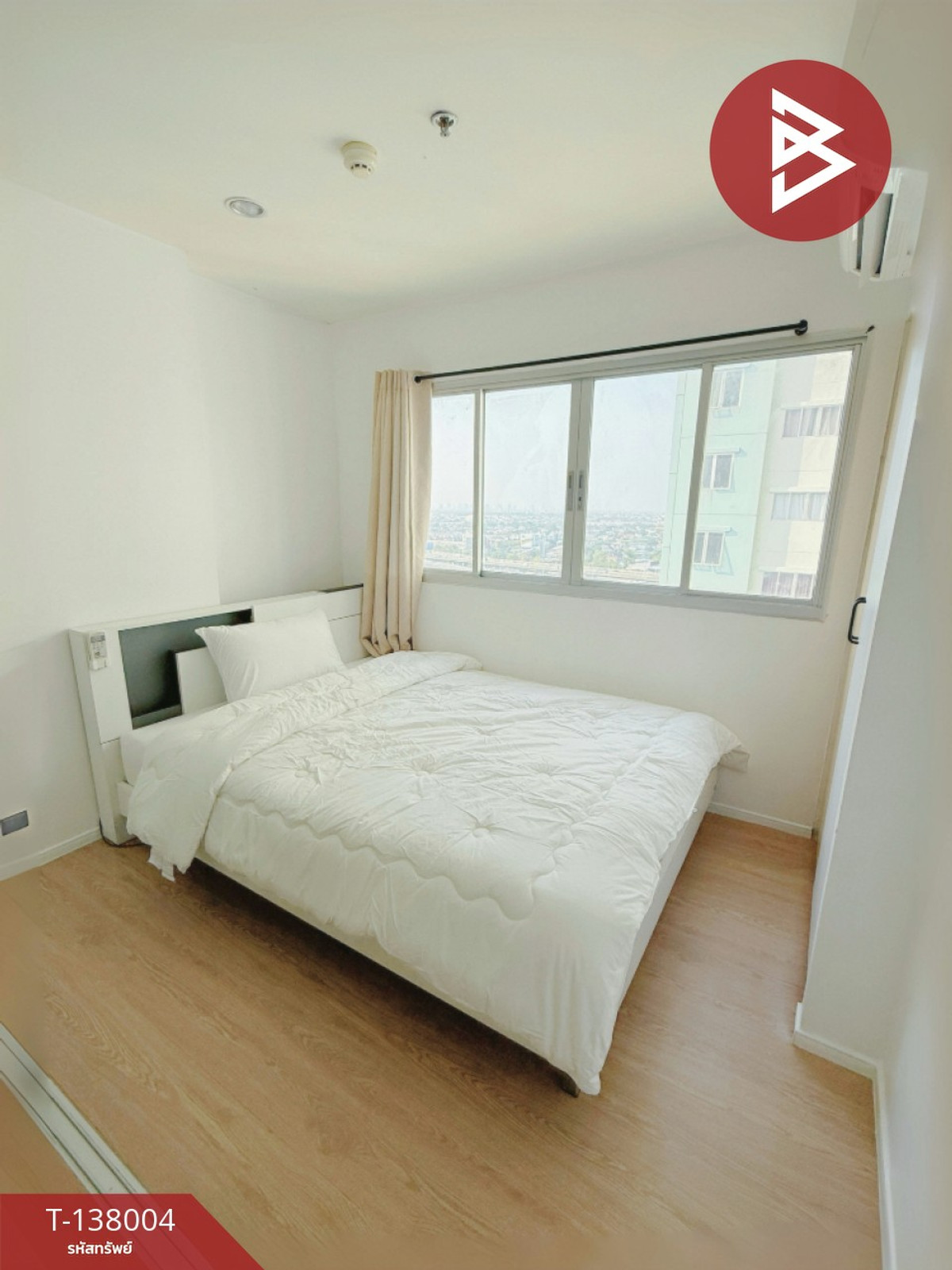 ขายคอนโด ลุมพินี เมกะซิตี้ บางนา (Lumpini Mega City Bangna) สมุทรปราการ