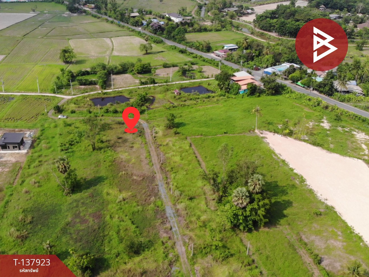 ขายที่ดิน เนื้อที่ 2 งาน เขาพระ นครนายก