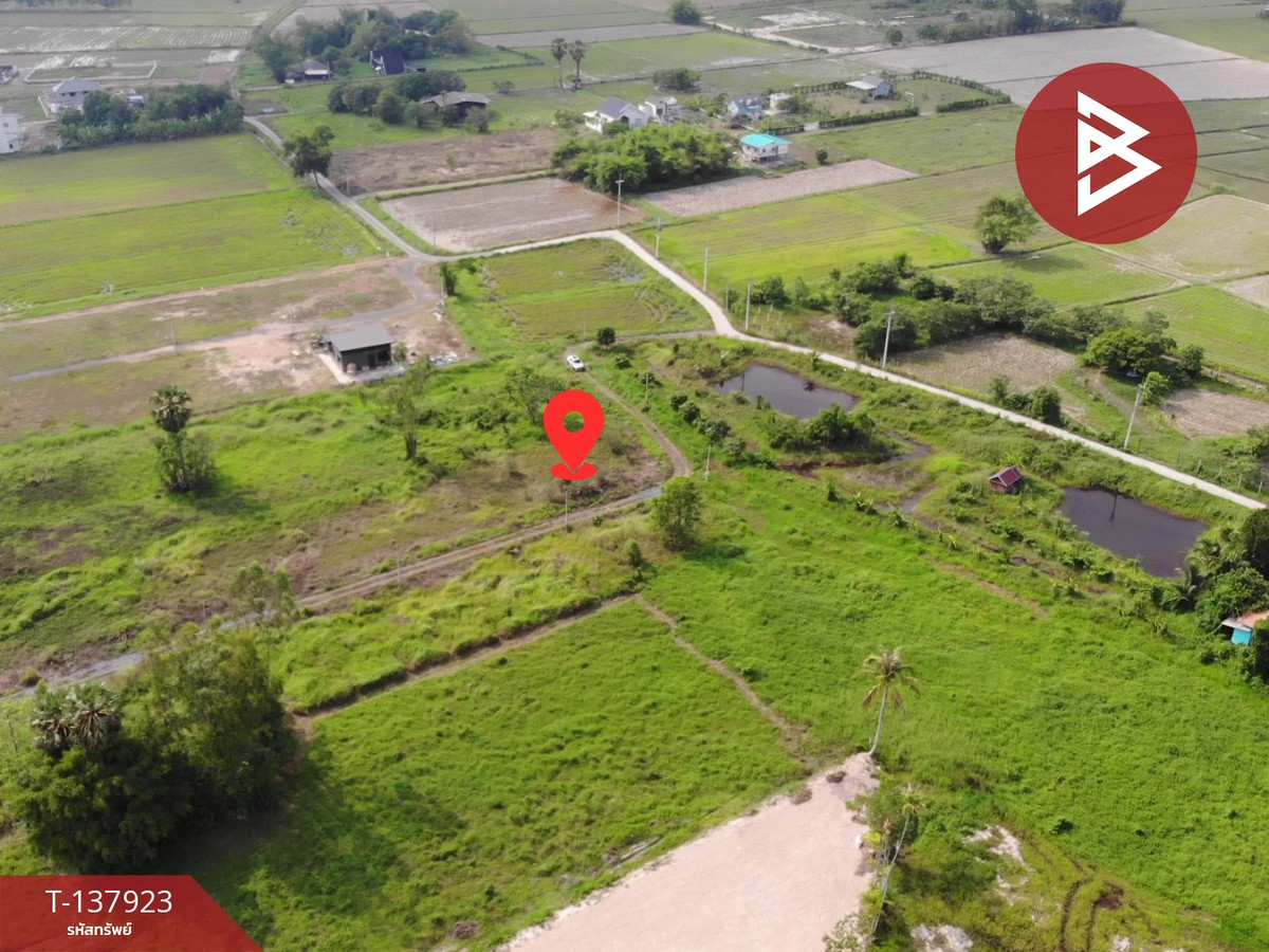 ขายที่ดิน เนื้อที่ 2 งาน เขาพระ นครนายก