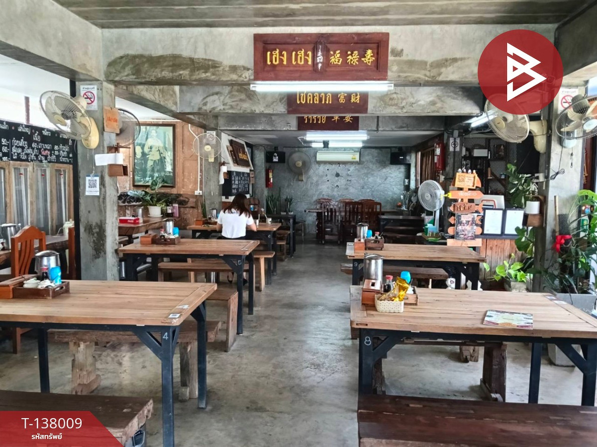 ขายบ้านเดี่ยว เนื้อที่ 1 งาน 28 ตร.วา ในเมือง พิษณุโลก