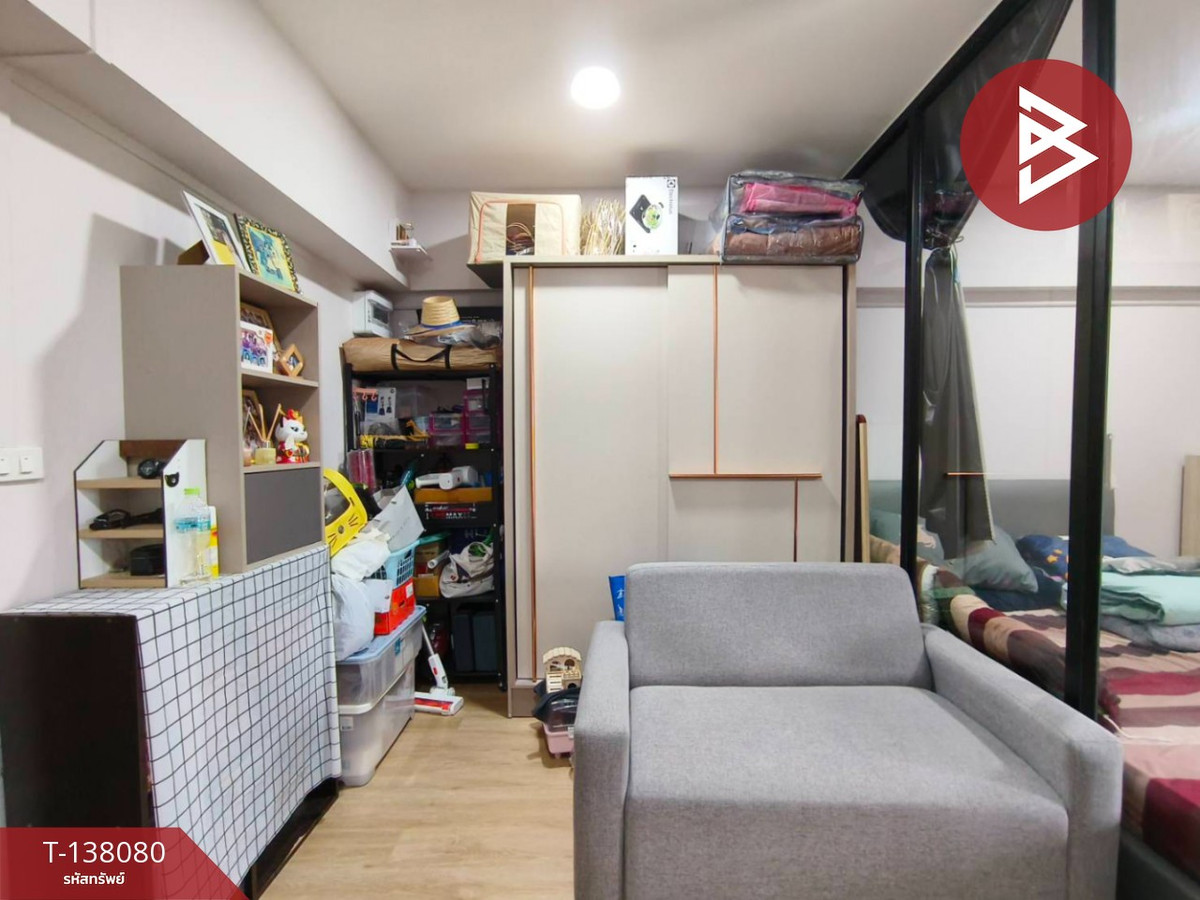 ขายคอนโด สิริศรี-ลาซาล (SIRI Sri-Lasalle) กรุงเทพมหานคร