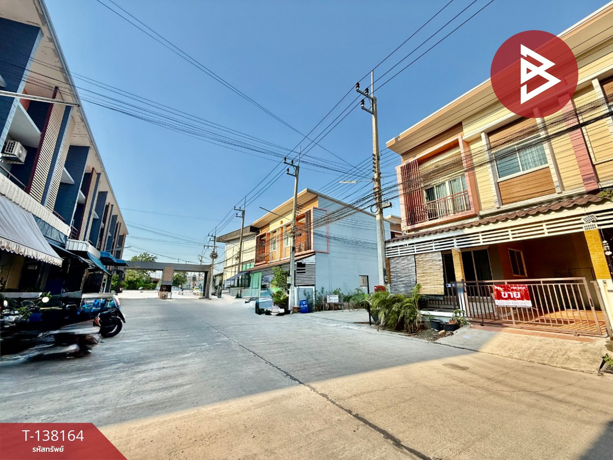 ขายทาวน์เฮ้าส์ หมู่บ้านวันดี มหาชัย-คลองครุ สมุทรสาคร