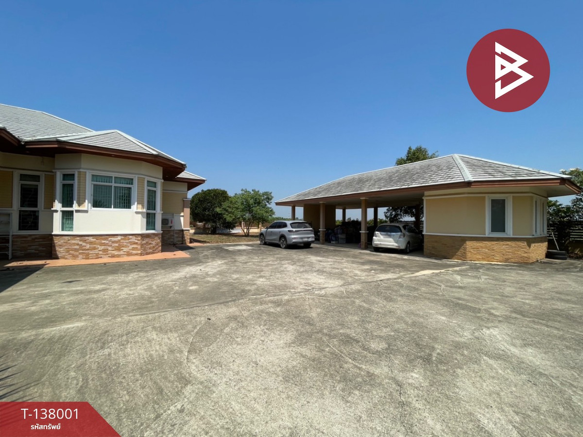 ขายบ้านเดี่ยวพร้อมที่ดิน เนื้อที่ 2 ไร่ 1 งาน 70 ตร.วา กำแพงแสน นครปฐม