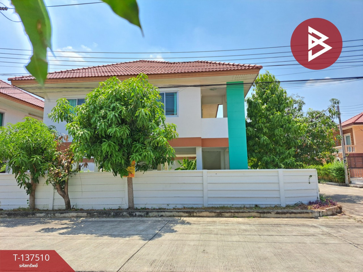 ขายบ้านเดี่ยว หมู่บ้านสหกรณ์1 ศาลายา-คลองโยง นครปฐม