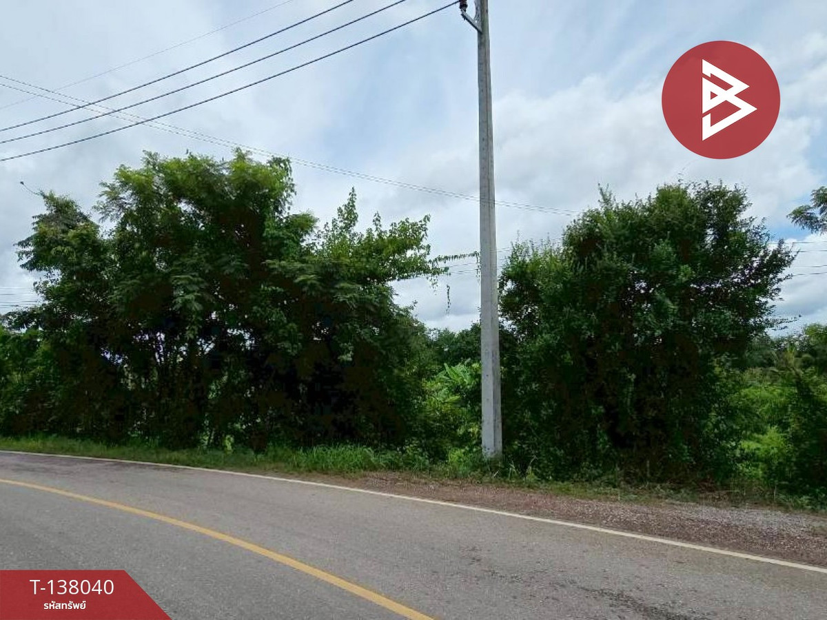 ขายที่ดิน เนื้อที่ 9 ไร่ 44 ตร.วา ท่าใหม่ จันทบุรี