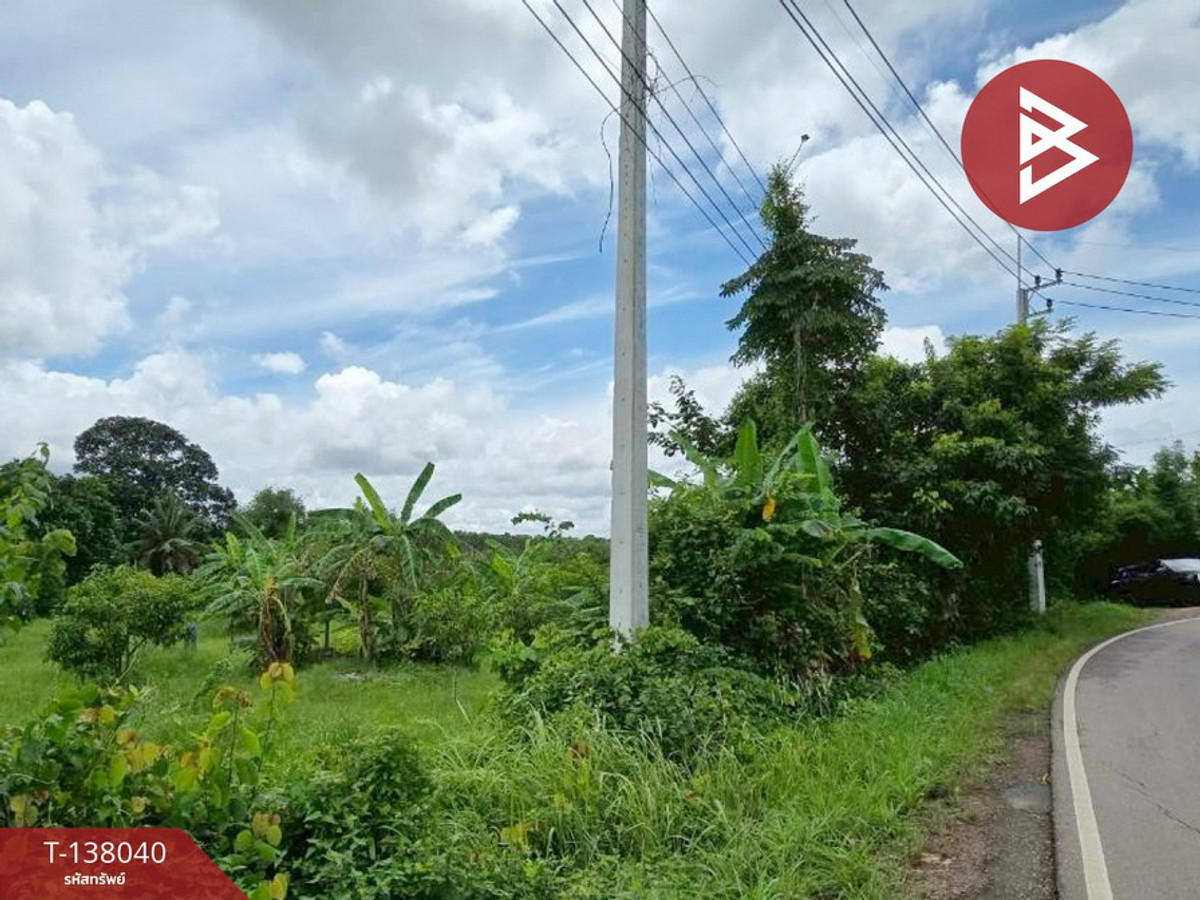 ขายที่ดิน เนื้อที่ 9 ไร่ 44 ตร.วา ท่าใหม่ จันทบุรี