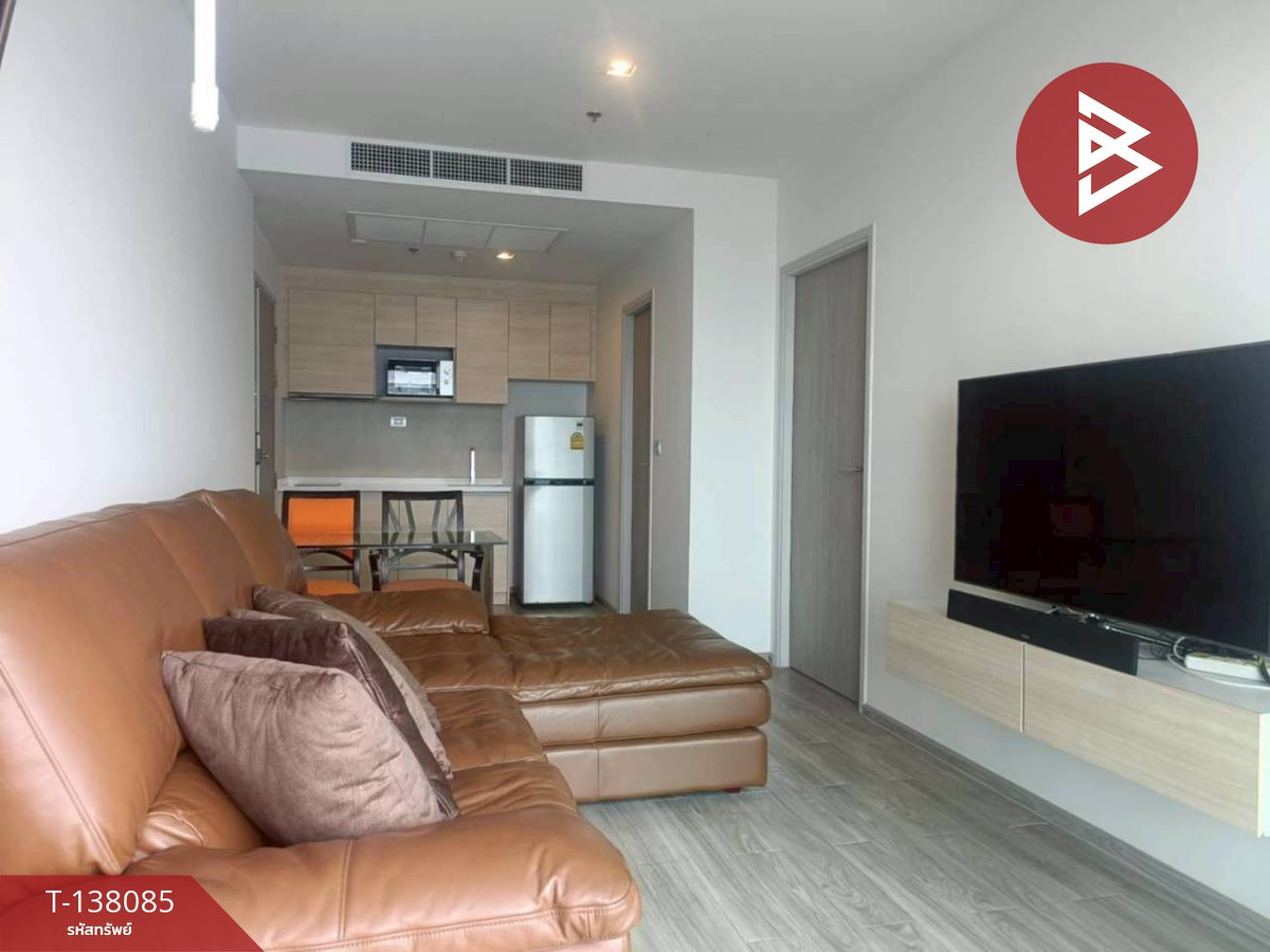 ขายคอนโด แอราส พัทยา บางละมุง ชลบุรี