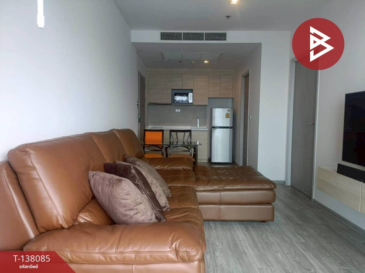 ขายคอนโด แอราส พัทยา บางละมุง ชลบุรี