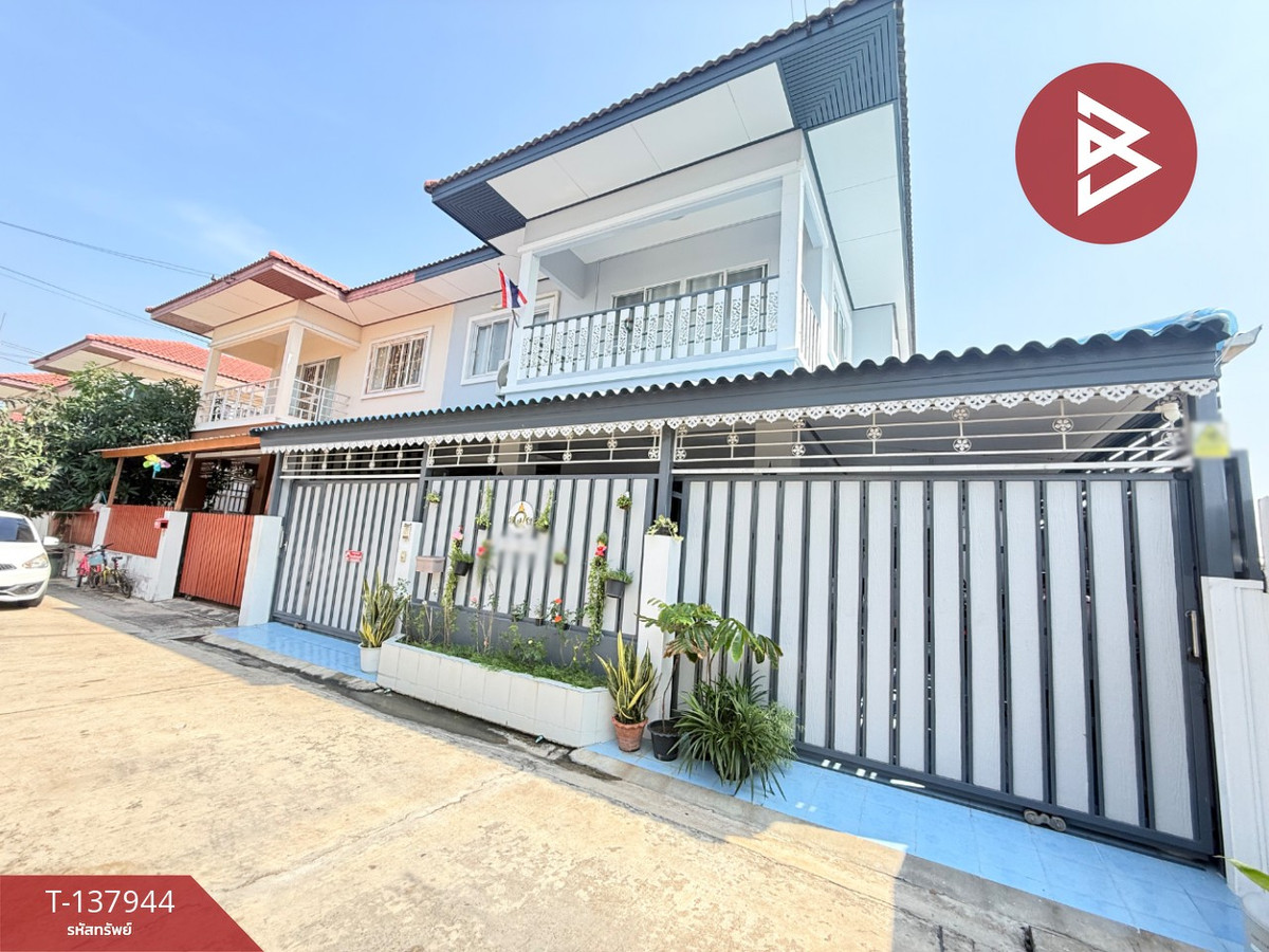 ขายบ้านแฝด หมู่บ้านกิตติชัย16 มหาสวัสดิ์ นครปฐม