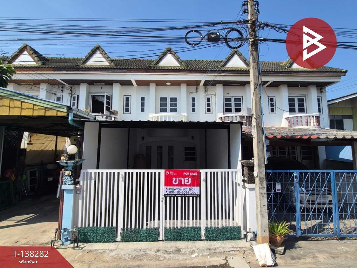 ขายทาวน์เฮ้าส์ เนื้อที่ 21 ตารางวา แม่กลอง สมุทรสงคราม