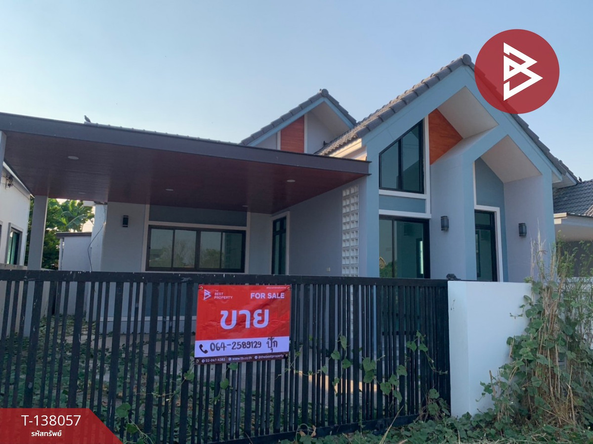 ขายบ้านเดี่ยว หมู่บ้านสุขสมบัติ ต.ไผ่ขวาง อ.เมือง จ.สุพรรณบุรี