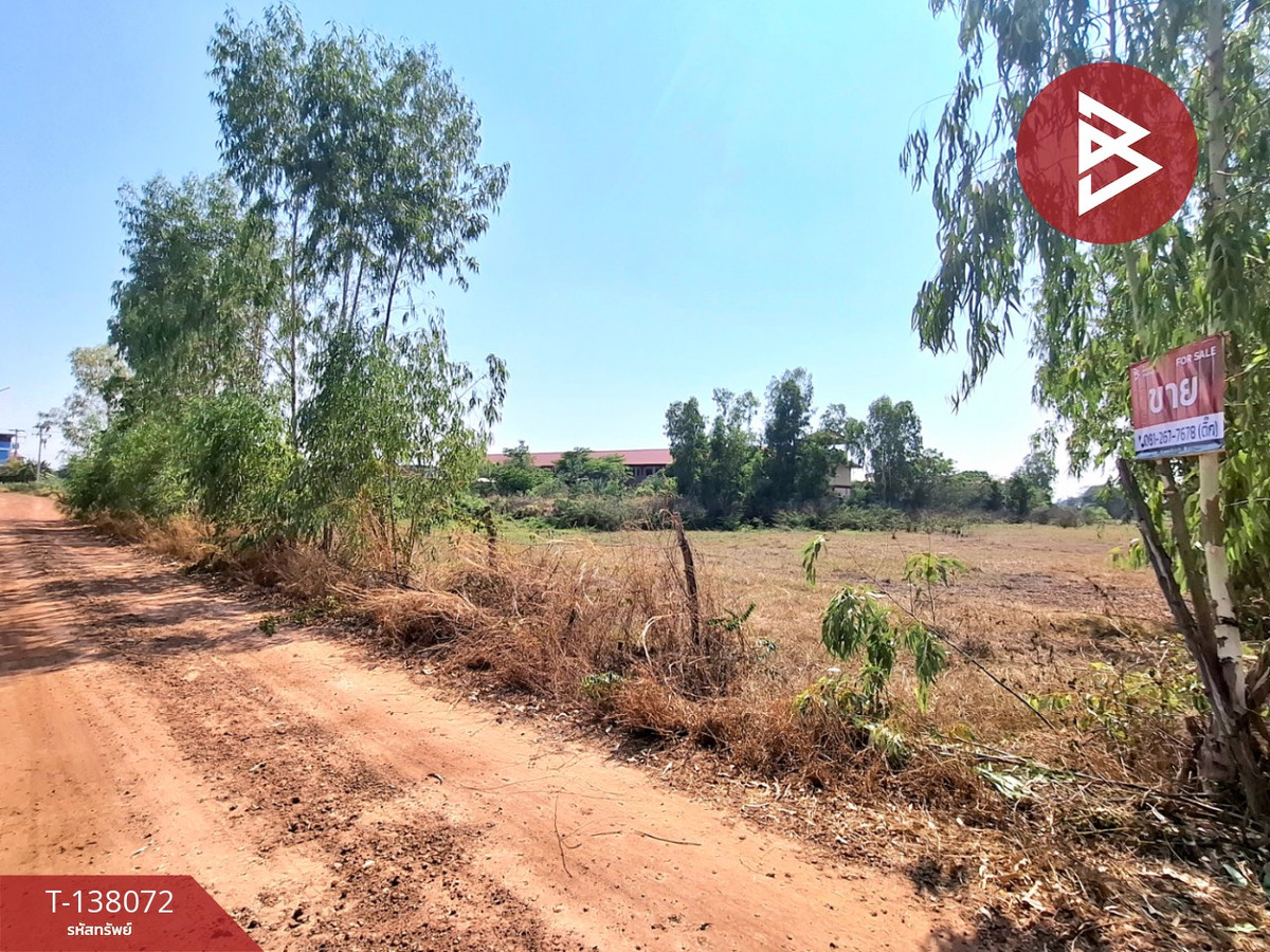 ขายที่ดิน เนื้อที่ 1 ไร่ ตำบลท่าม่วง อำเภอเสลภูมิ ร้อยเอ็ด